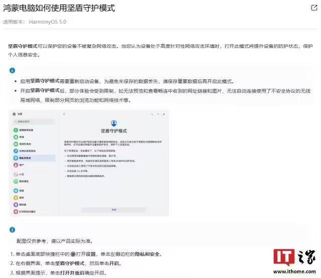 定州市召开农文旅体深度融合试验区建设座谈会