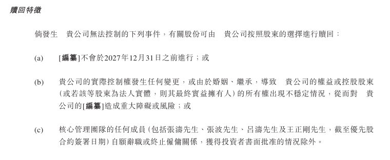 IC Markets外汇代理量化交易软件的秘密，95%的人都不知道！
